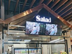 -7fresh七鲜(大族广场店)