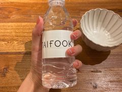 -TAIFORKS 大福食堂·山葵烤肉料理·拌饭(宝安店)