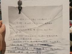 -深影国际影城(学院南路店CGS中国巨幕店)