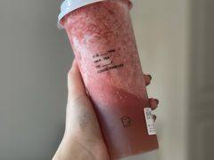 蜜冻番茄子-留白时间(苏宁广场B区店)