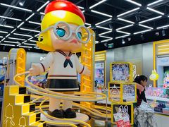 -泡泡玛特POPMART(合生汇店)