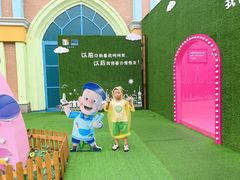 -芜湖方特旅游度假区