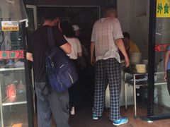 -真素诚(玉泉路总店)