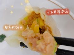 -东北饺子馆(马尾君竹店)