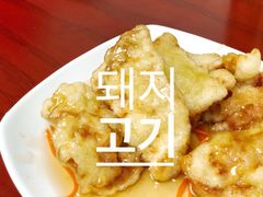 -屋里家延边朝鲜族冷面(南园店)