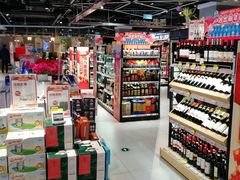 -盒马鲜生(杭州运河上街店)