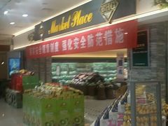 -北京华联合肥长江西路购物中心