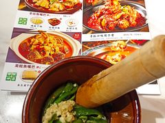 -老街鱼嘴巴(坡子街老店)