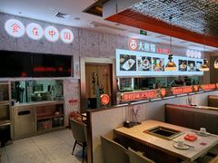 -大熊猫毛肚火锅(烟台万象汇店)