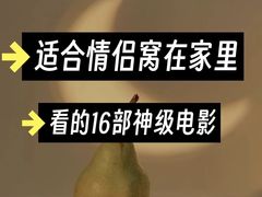 -百美汇影城(LUXE嘉里中心店)