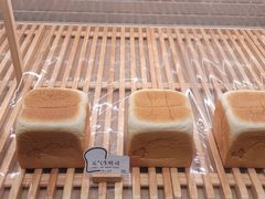 -崎本的店·专业酵种吐司(无锡万象汇店)