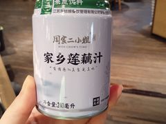 -周家二小姐的菜(西津渡店)