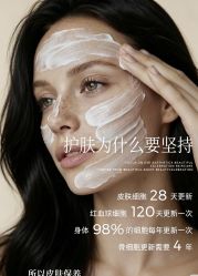 -克丽缇娜