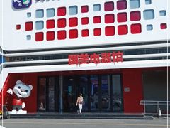 -真快乐APP体验中心(西坝河店)