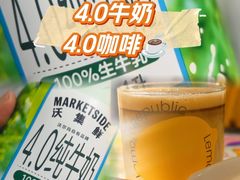 -天河沃尔玛