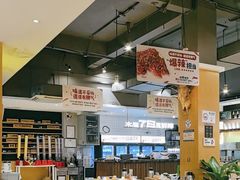 -木屋烧烤(龙华店)