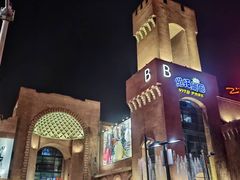 -砂之船奥特莱斯(合肥店)