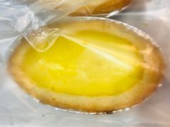 招牌蛋挞-广隆蛋挞王(农讲所店)