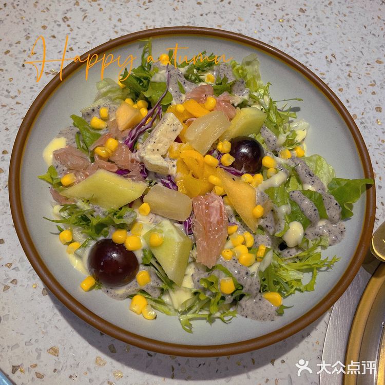 四素里面有一素还是我认为调料的韭菜