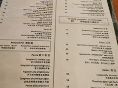 -PIZZA BIANCA(万象城店)