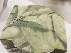 -乐纯(苹果社区店)