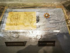 -辽沈战役纪念馆