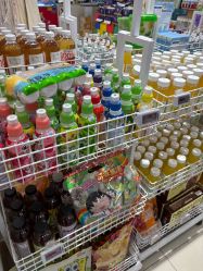 -孩子王(巴南万达广场店)