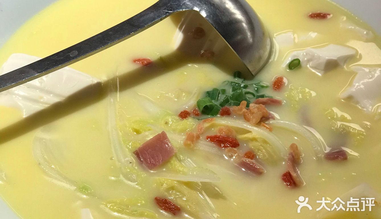 具体我也说不上反正必点 高压浓汤豆腐白菜