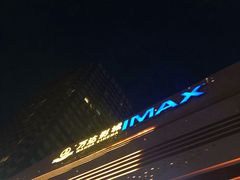 -万达广场(泰安泰山店)