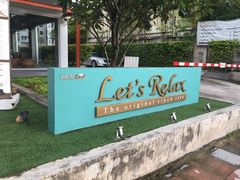 -Let's Relax Spa(Phuket 3rd Street)