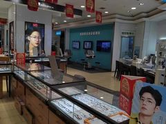 -盛视视光中心(东中街店)