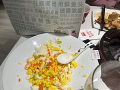 -旺顺阁鱼头泡饼(小红门店)