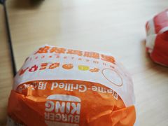 -汉堡王(常熟美城店)