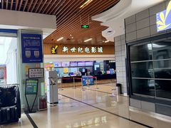 -新世纪电影城(阳光100店)