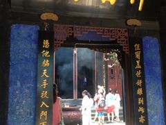 -丰都鬼城名山景区