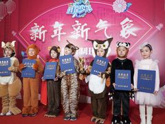 -第壹宝贝儿童教育中心(朝阳校区)
