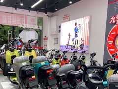 -九号电动车(安定门内大街店)