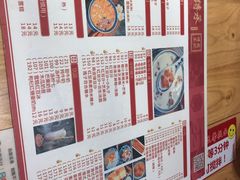-赵记传承(广州越秀五羊新城店)