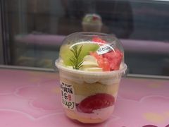 -甜星Star面包生日蛋糕(北坦店)