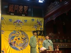 -北京湖广会馆