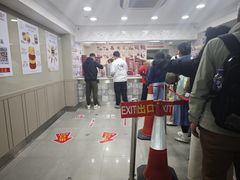 -珍妮曲奇聪明小熊(尖沙咀店)