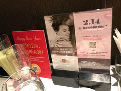 -王品牛排(郑州大卫城店)