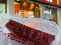 -京天红酒家(虎坊路店)