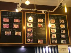 -青春分食(仙林大学城店)