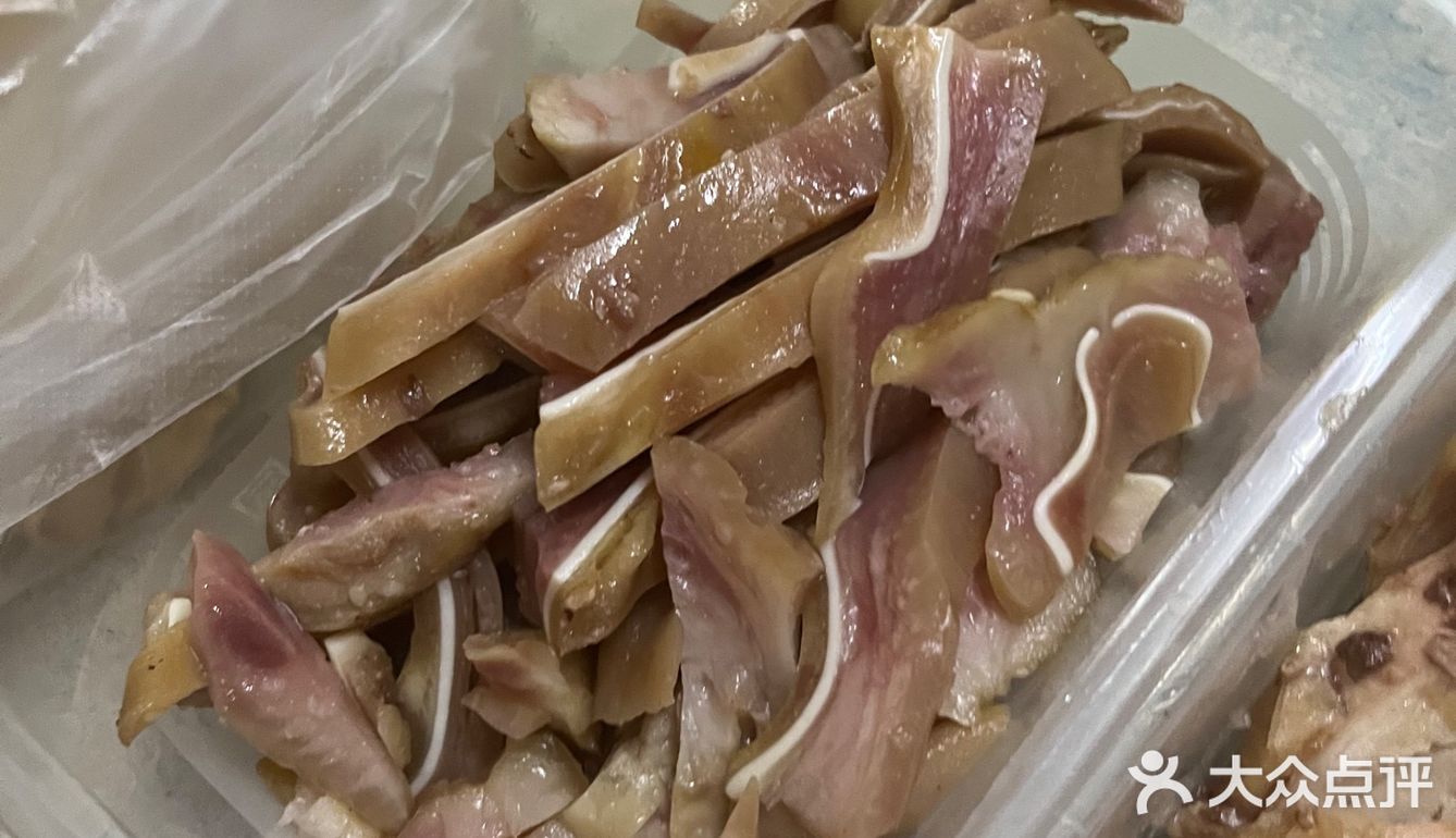 李铠良腊卤