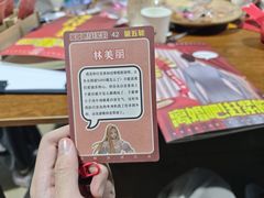 -戏精管理局·剧本杀·桌游·血染钟楼
