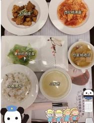 -英芬国际月子中心(岛屿度假月子·洲至奢选香岚店)