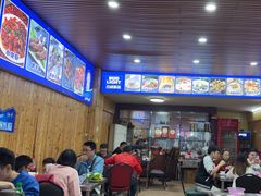 -草原碳烤羊腿(仙塘店)