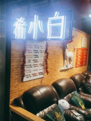 -尤米一站式美甲美睫