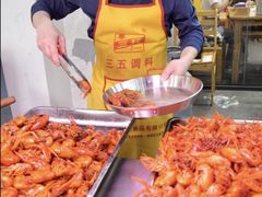 -聚味罗记大排檔·烧烤·鲜鱼杂·甲鱼煲(科学馆店)